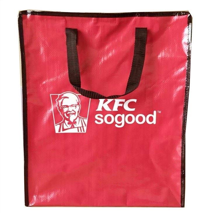 KFC pp woven promotional zipper bag (3)